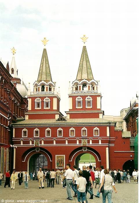 Red Square entrance