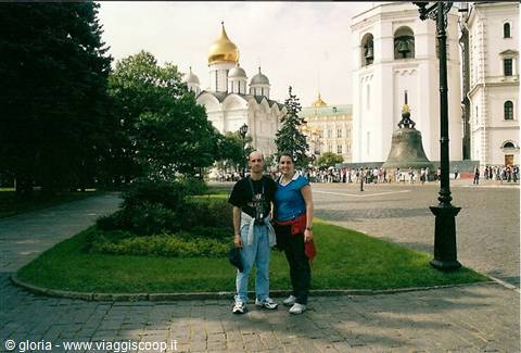 The Tsarina of the bells