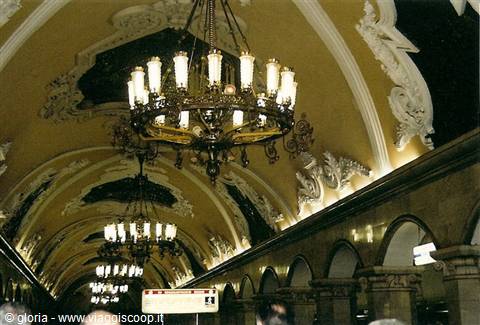 A metro station