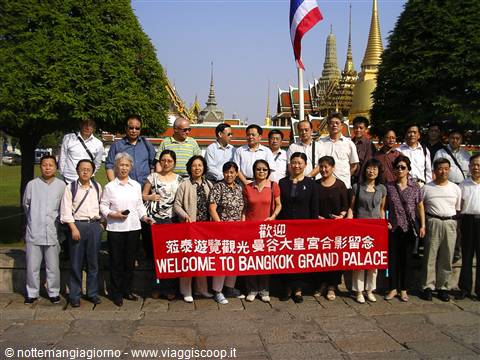 royal palace