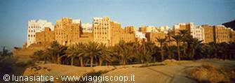 the Manhattan of the desert: Shibam