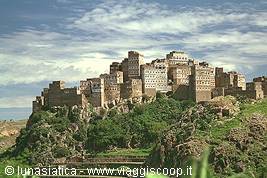 yemeni villages. al hajjarah