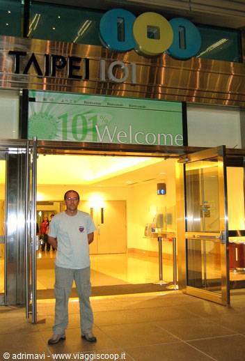 entrance to Taipei 101