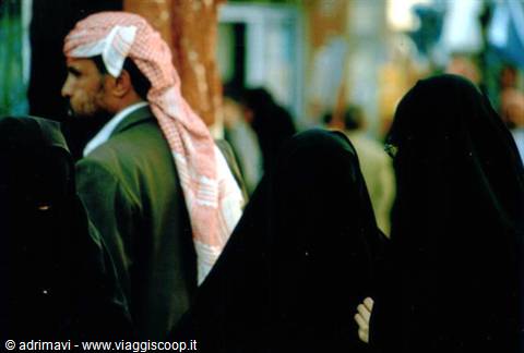 Yemeni women