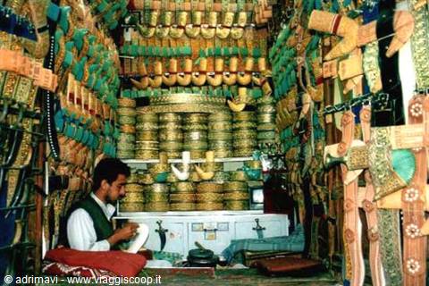 jambiya seller