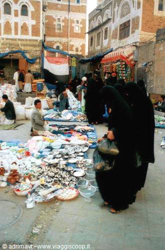 alley of Old Sana'a