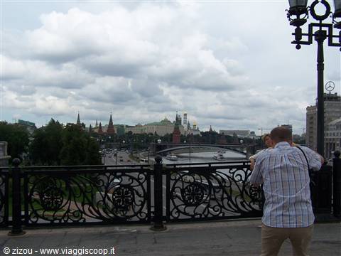 KREMLIN AND ITS WALLS