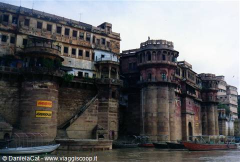 Former castles of the Marasha