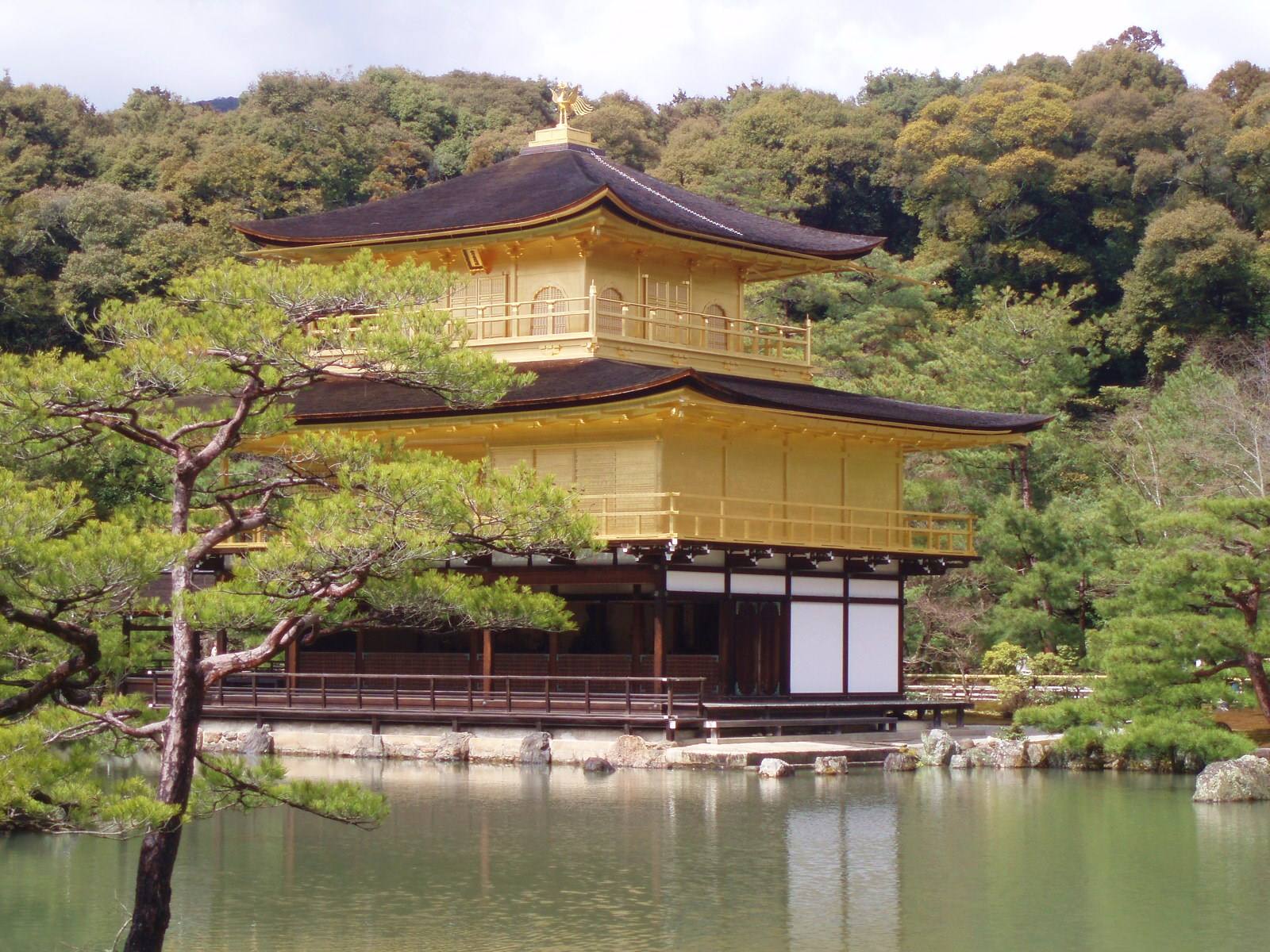 Kinkaku - ji, Kyoto