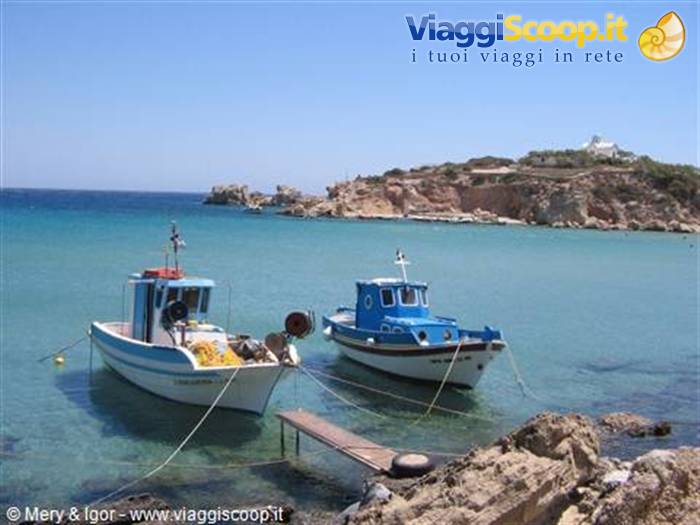 Boats in Amoopi