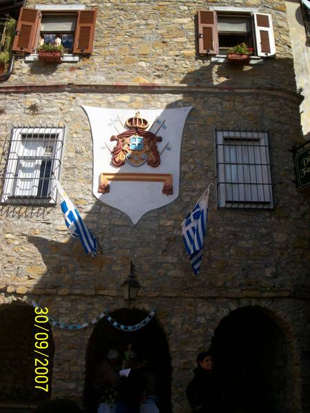 The coat of arms of the Principality of Seborga