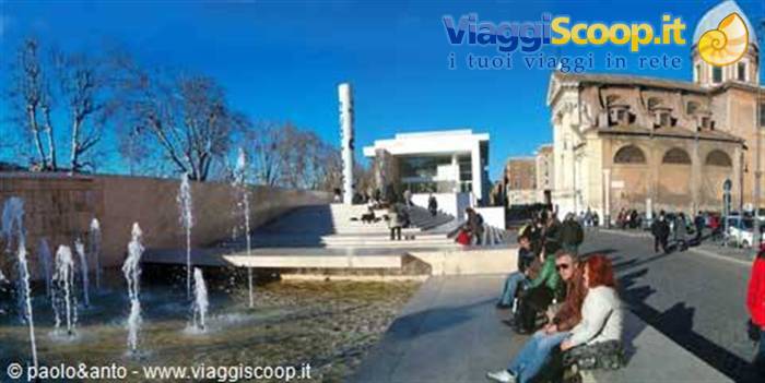 the ara pacis complex