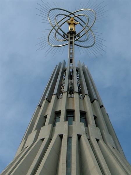 Sanctuary of the Madonna of Tears