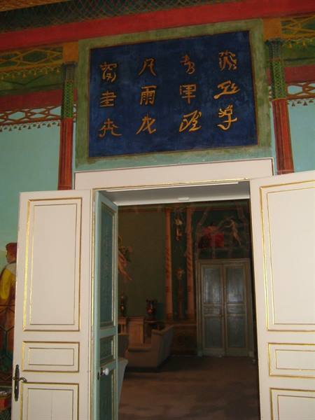 Norman Palace