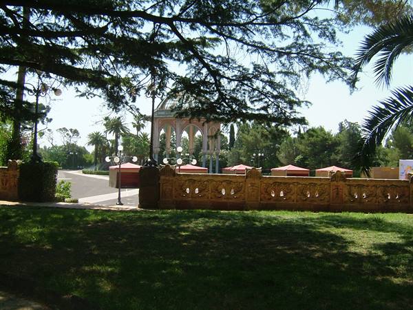 Public garden