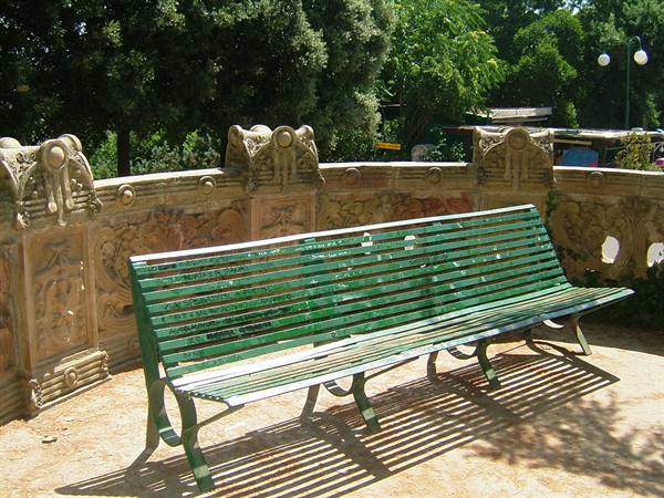 Public garden