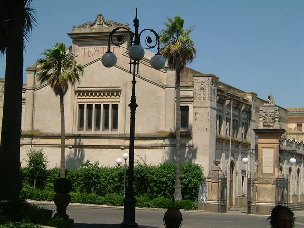 Public garden