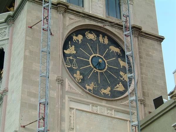 The Cathedral, bell tower