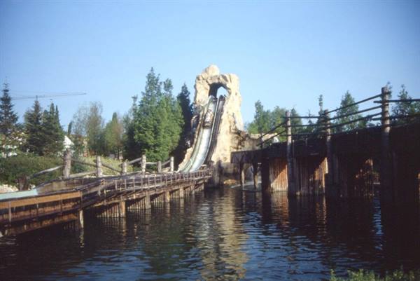 GARDALAND
