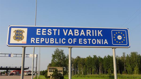 Blue border sign of the Republic of Estonia with EU stars