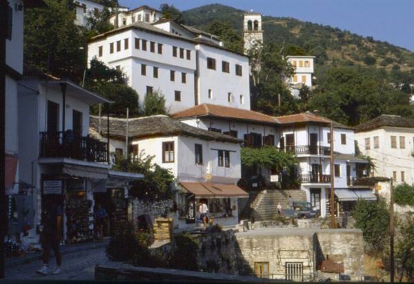 MAKRINITSA