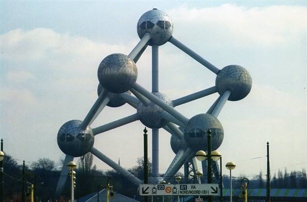 Atomium