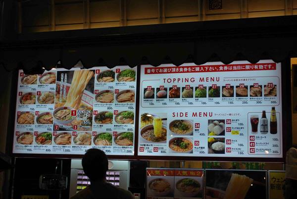 Do-it-yourself restaurant