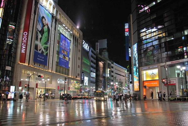Tokyo by night