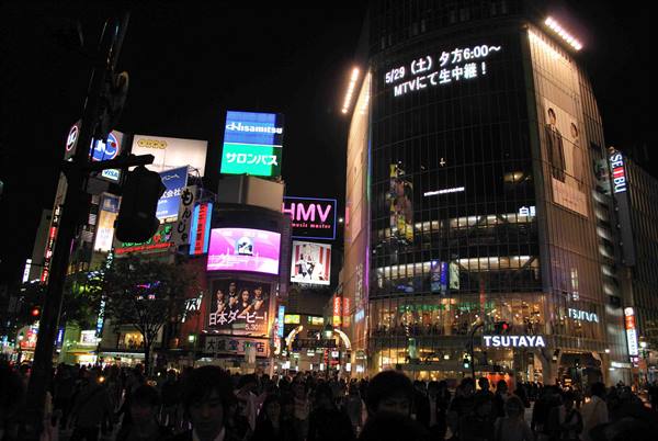 Tokyo by night