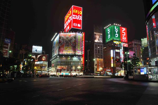 Tokyo by night