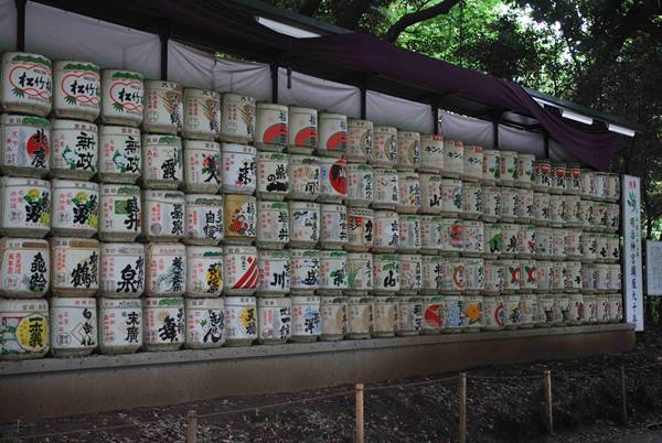 Tokyo gardens