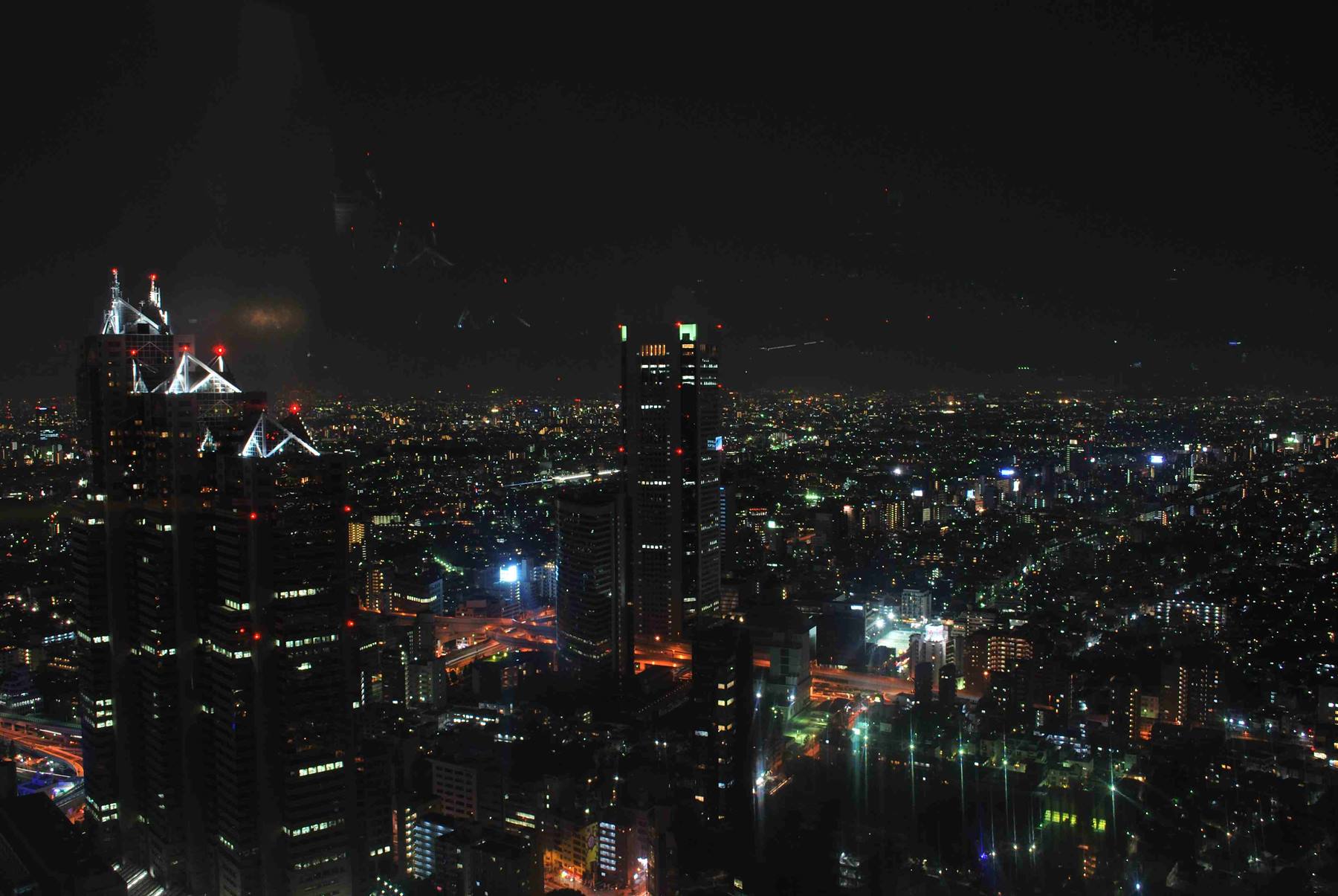 Tokyo by night