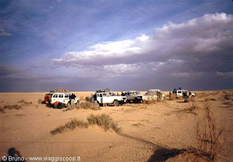 Camp at Hammada al Hamra