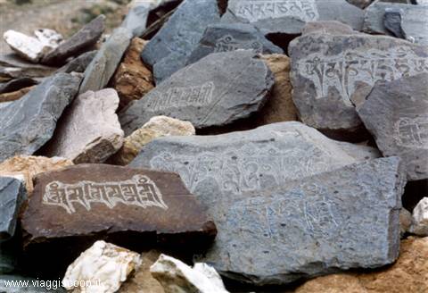 A characteristic 'Mani Wall'