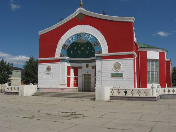 Kvod Theatre