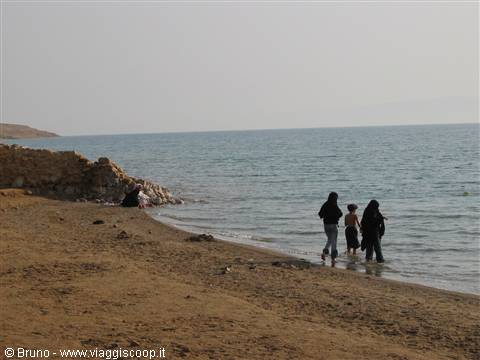 Dip in the Dead Sea