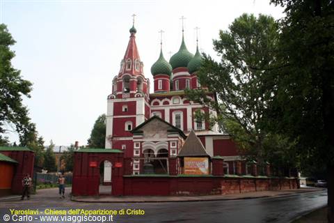 Yaroslavl, Church of the Apparition of Christ: green domes, red walls among trees