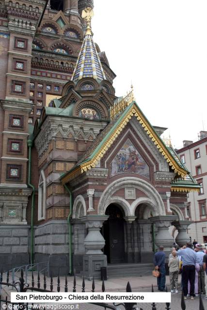 Entrance of the Church of the Savior on Spilled Blood, mosaics and tourists under golden spire