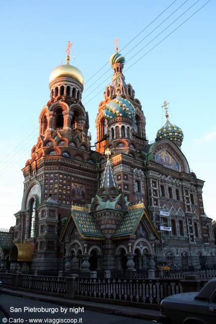 Church of the Savior on Spilled Blood in Saint Petersburg, colorful domes in morning light