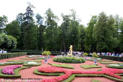 Golden vase in the flowerbeds of Peterhof Park