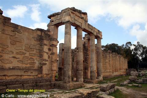 Stone columns of the gymnasium temple at Cyrene under cloudy sky