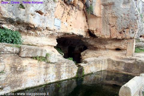 Stone cistern carved into rock, Roman Baths of Cyrene