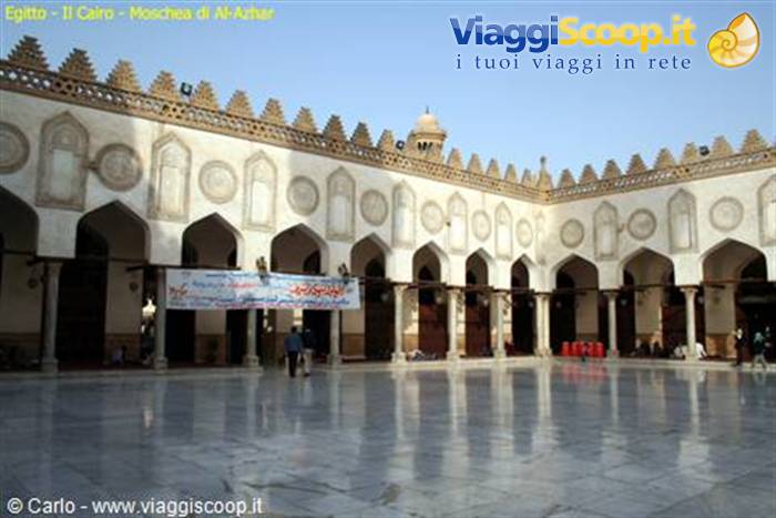 Courtyard of Al-Azhar Mosque in Cairo, arches and marble