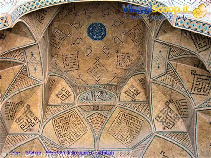 Brick and tile ceiling of the Sheikh Lotfollah Mosque, Isfahan