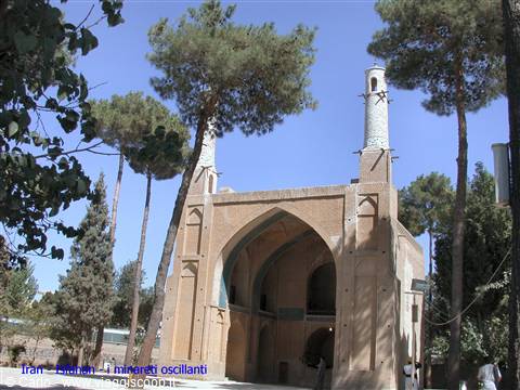 Monar Jonban in Isfahan: leaning brick minarets among pine trees