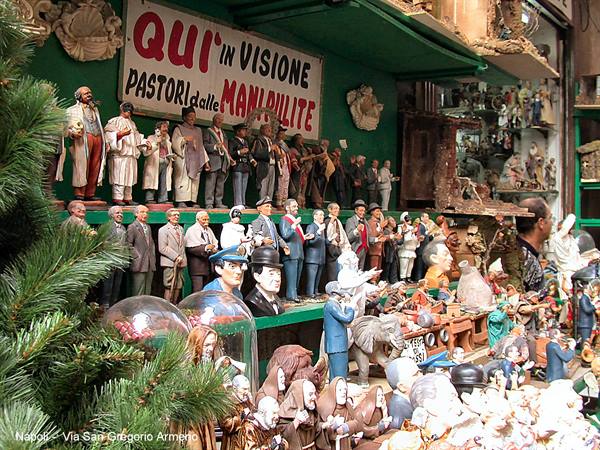 Naples - Via San Gregorio Armeno