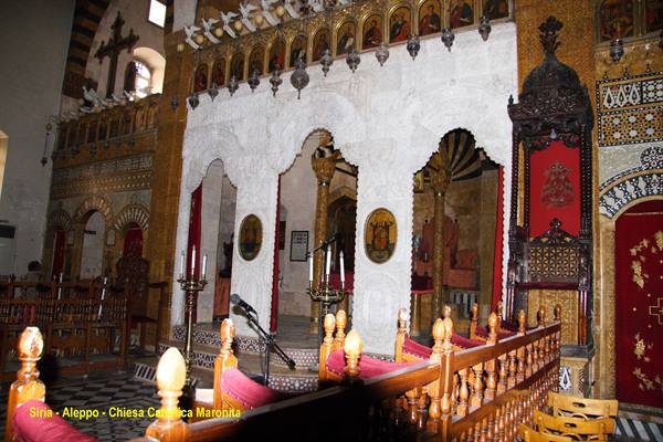 Syria - Aleppo - Armenian Quarter - Maronite Church
