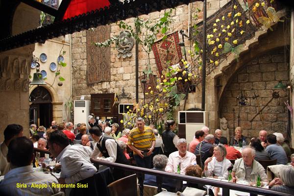 Syria - Aleppo - Armenian Quarter - Sissi Restaurant
