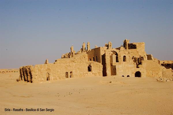 Syria - Rasafra - Basilica of Saint Sergius