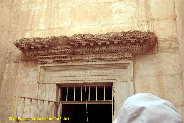 Syria - Palmyra - Tower tomb of the three brothers